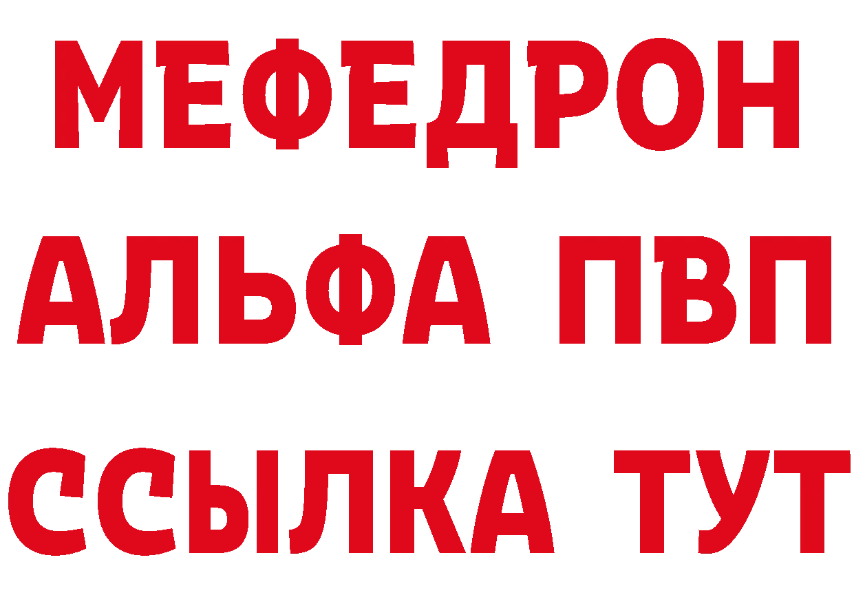 БУТИРАТ оксибутират маркетплейс это hydra Тавда